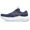 Asics gt-2000 14 hardloopschoenen