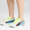 Puma deviate nitro elite 3 marathon series wns