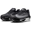 Nike zoom fly 6 hardloopschoenen