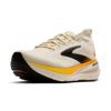 Brooks glycerin 23 hardloopschoenen