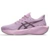 Asics novablast 6 gs hardloopschoenen
