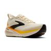 Brooks glycerin 23 hardloopschoenen