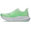 Asics glideride max 2 hardloopschoenen