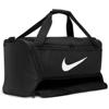 Nike brasilia 9.5 training duffeltas