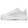 Nike court vision alta sneakers