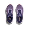 Hoka bondi 9 hardloopschoenen