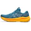 Asics gt-2000 14 hardloopschoenen