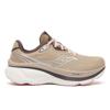 Saucony hurricane 26 hardloopschoenen