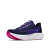 Hoka mach 7 hardloopschoenen