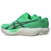 Asics magic speed 5 hardloopschoenen