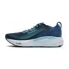 Brooks adrenaline gts 25 hardloopschoenen