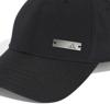 Adidas lightweight honkbal pet
