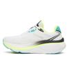 Saucony hurricane 26 hardloopschoenen