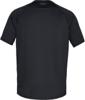 Under Armour ua tech ss tee