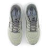 New Balance Hardloopschoenen M880M15