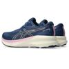 Asics gt-4000 4 hardloopschoenen