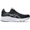 Asics gel-kayano 32 hardloopschoenen