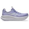 Asics gel-nimbus 28 hardloopschoenen