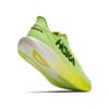 Hoka mach 7 hardloopschoenen