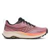 Saucony peregrine 16 trail hardloopschoenen