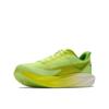 Hoka mach 7 hardloopschoenen
