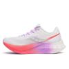Saucony endorphin pro 4