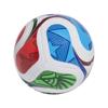 Adidas fifa world cup 26™ trionda training voetbal