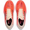 Brooks hyperion max 3 hardloopschoenen