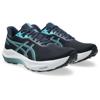 Asics gel-pursue 11 hardloopschoenen