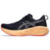 Asics novablast 5 hardloopschoenen