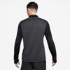 Nike sweater HV2671
