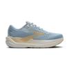 Brooks hardloopschoenen Ghost max 3 neutraal Lichtblauw