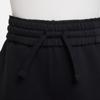 Nike sportswear club fleece broek