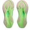 Asics sonicblast hardloopschoenen