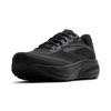 Brooks ghost 18 hardloopschoenen