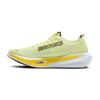 Brooks hyperion 3 hardloopschoenen