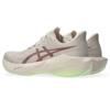 Asics novablast 6 hardloopschoenen