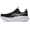 Asics gel-nimbus 28 hardloopschoenen