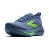 Brooks glycerin 23 hardloopschoenen
