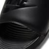 Nike victori one slippers