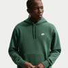 Nike club pullover fleece hoodie