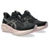 Asics novablast 5 hardloopschoenen