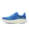 Hoka arahi 9 hardloopschoenen