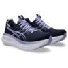 Asics gel-nimbus 28 hardloopschoenen