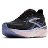 Brooks glycerin gts 22 hardloopschoenen