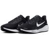 Nike pegasus 41 women's hardloopschoenen