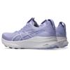 Asics gel-kayano 32