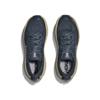 HOKA Challenger 8