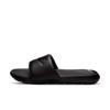 Nike victori one men's slides