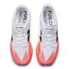 New Balance Hardloopschoenen MRCELLR5